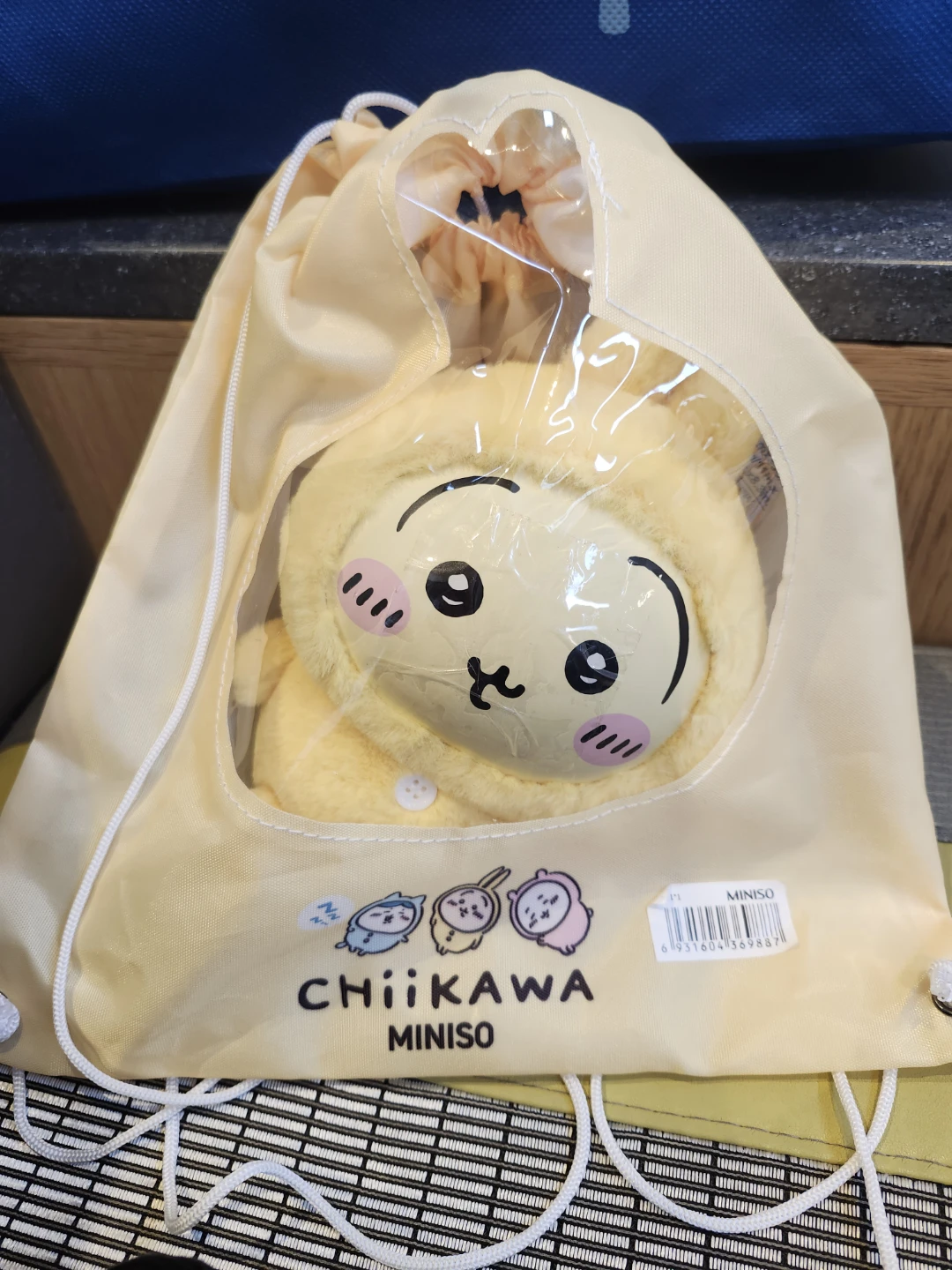 Chiikawa Miniso Plush Usagi Toy BNWT