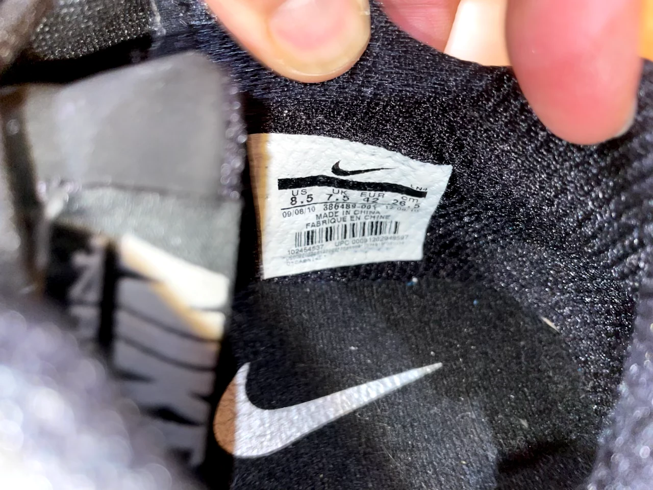 Nike Training Shoes - Size 8.5 - photo 3