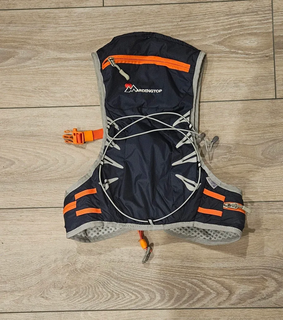 Running/Hiking Hydration Vests x 2 #Cleanout image indicator(3)