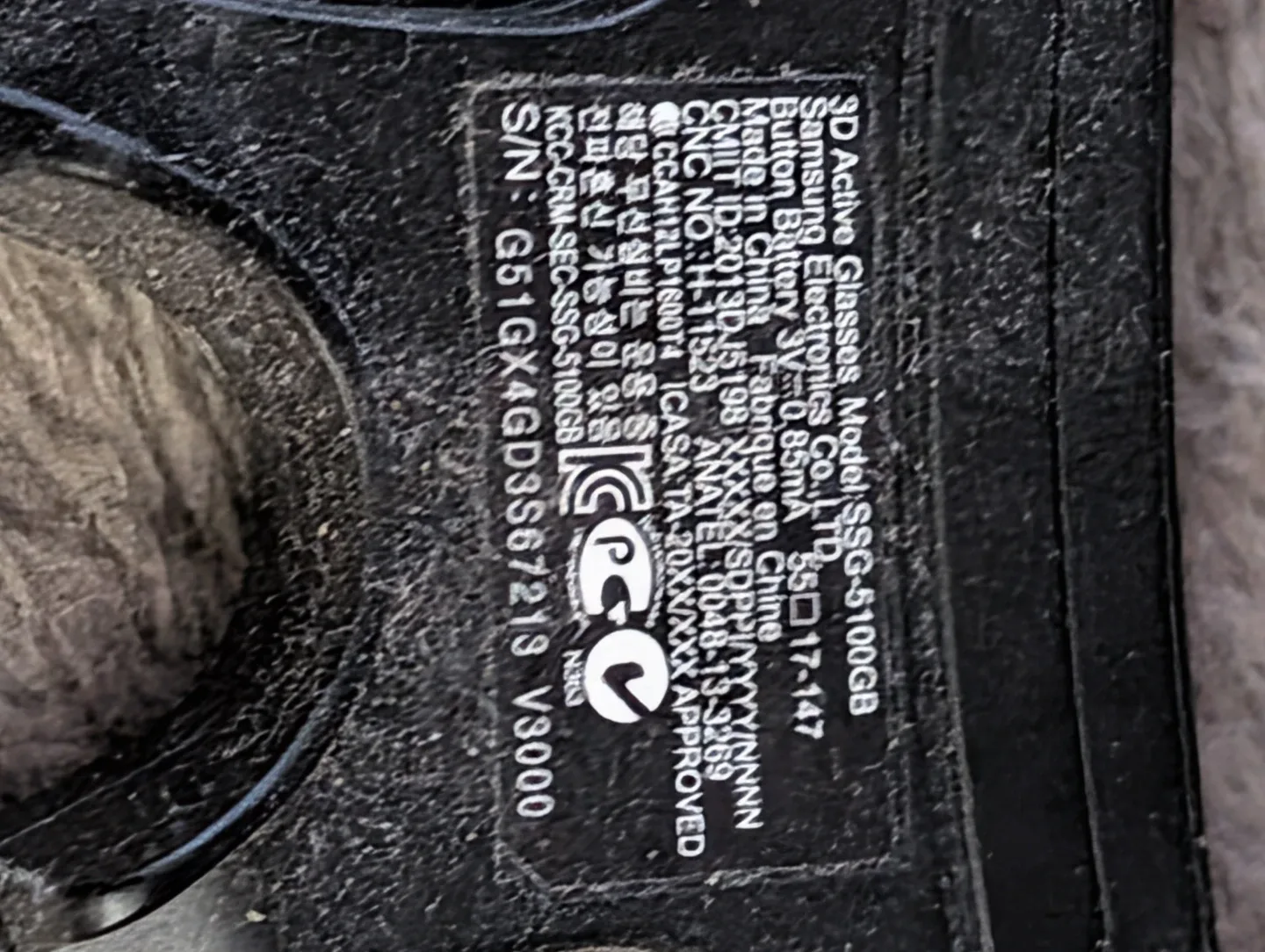 Samsung SSG-5100GB 3D Active Glasses #Cleanout image indicator(2)