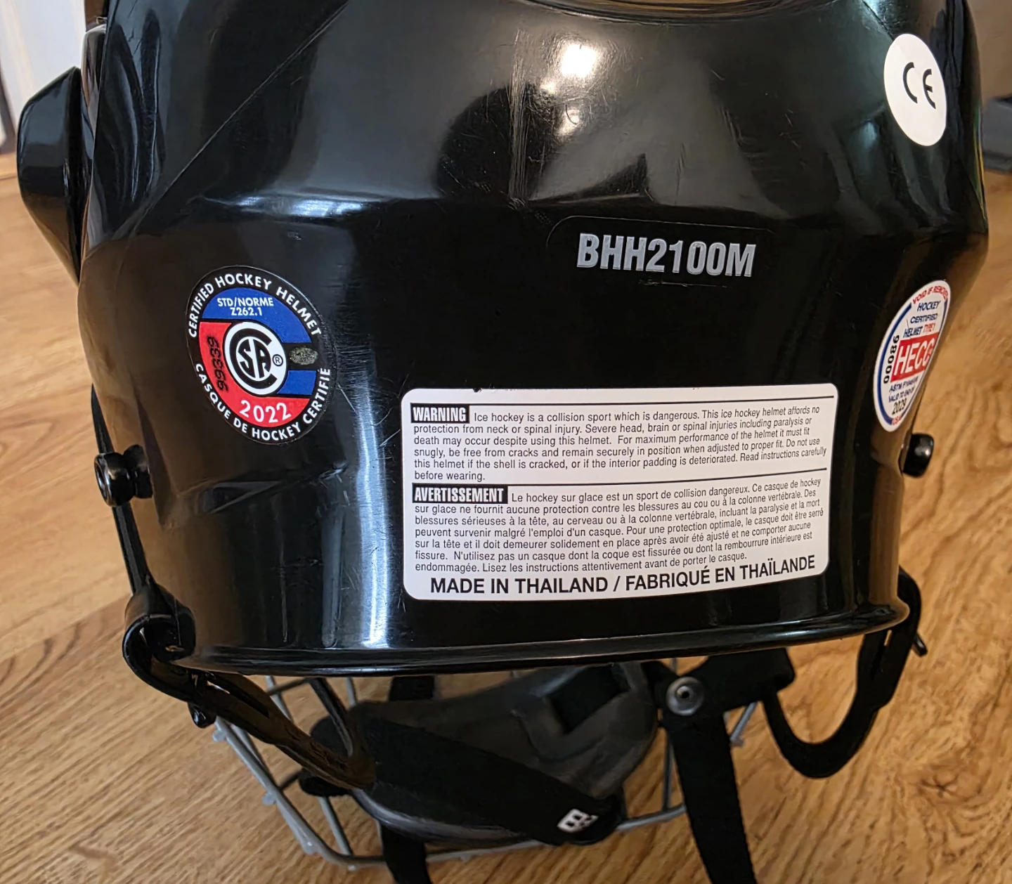 Bauer Profile Hockey Helmet - Size M/M - photo 3