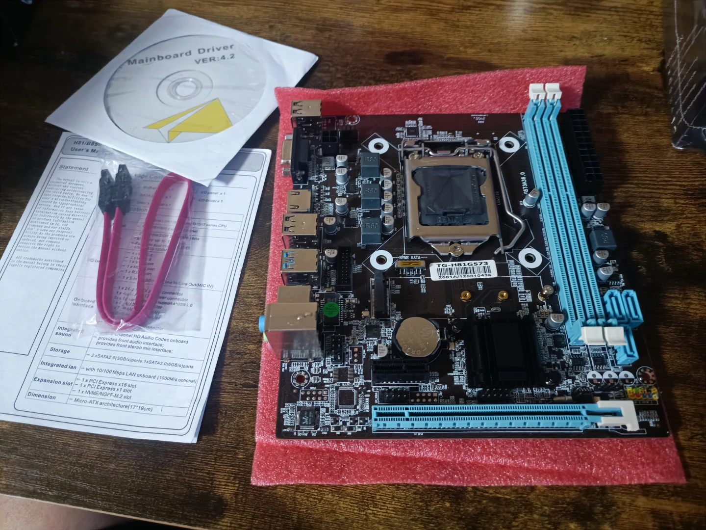 TG-H81G573 Motherboard - photo 3
