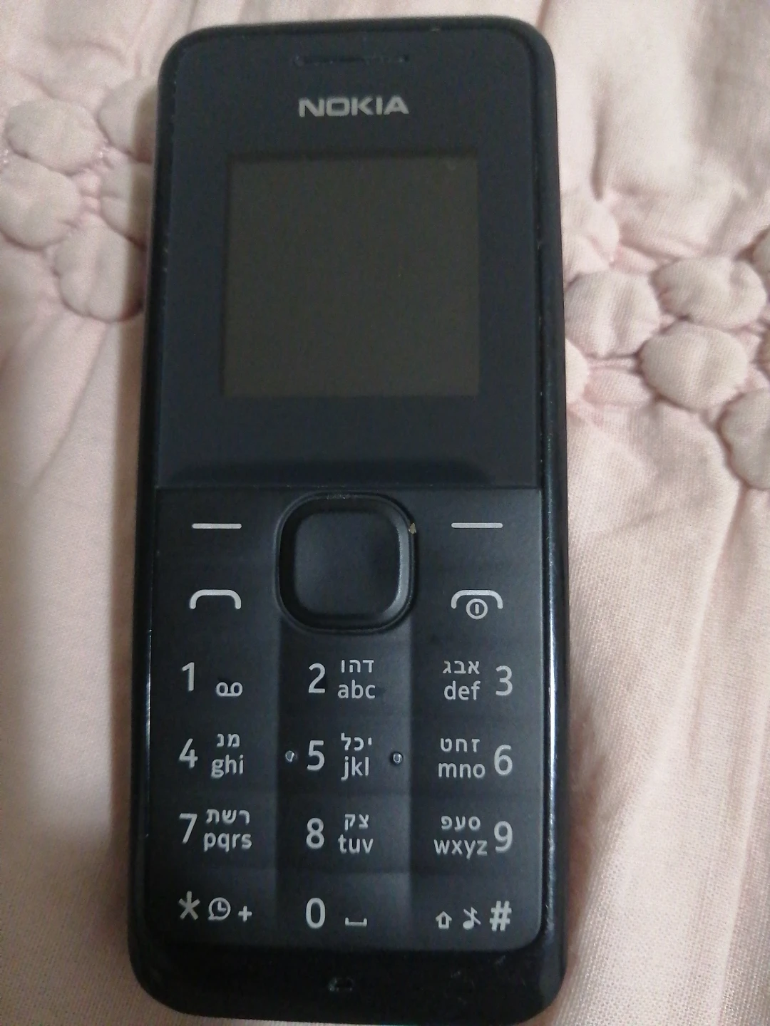 Nokia Feature Phone - photo 2