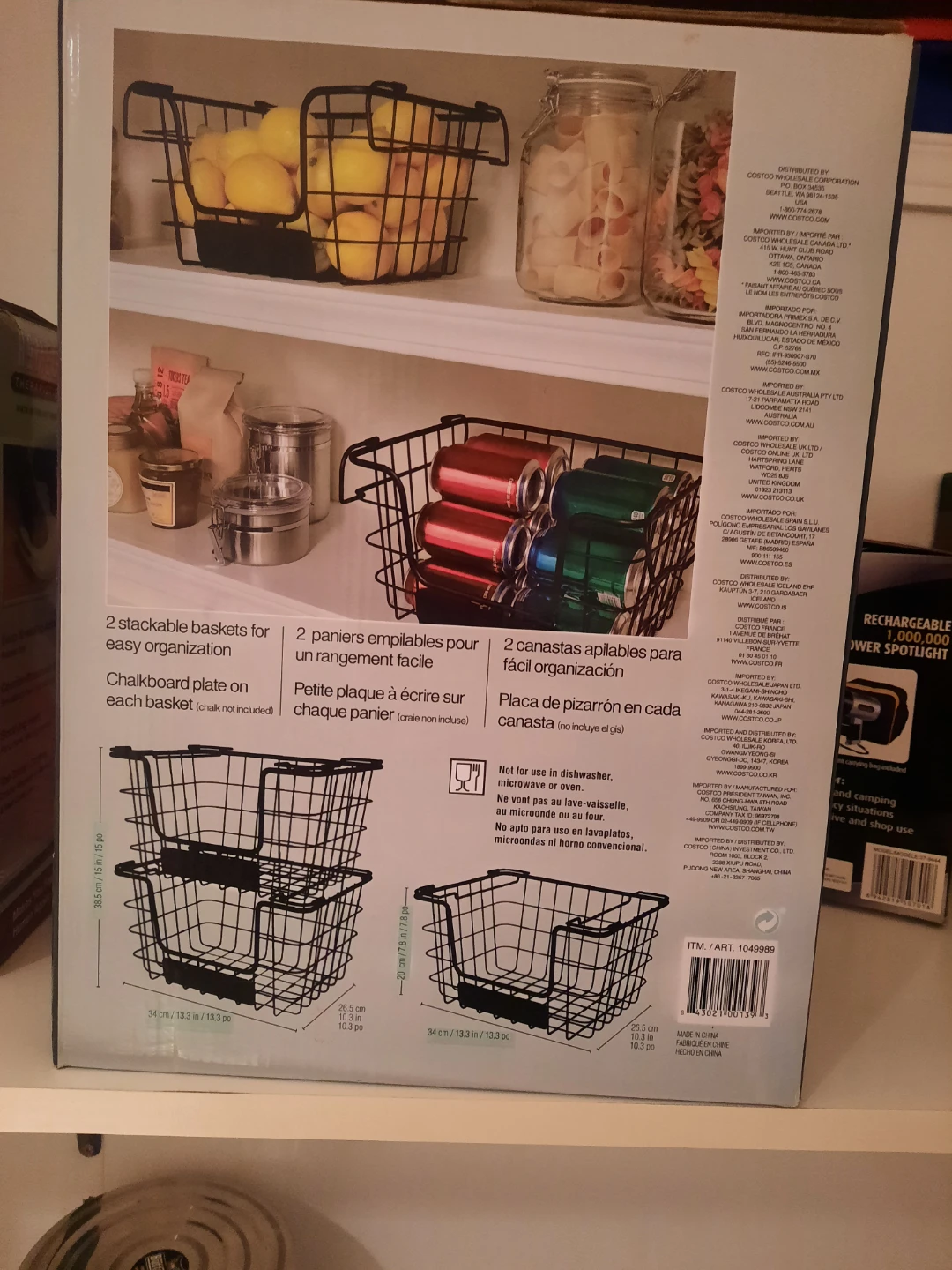 2 Sturdy Large Wire Stackable Baskets - Brand New