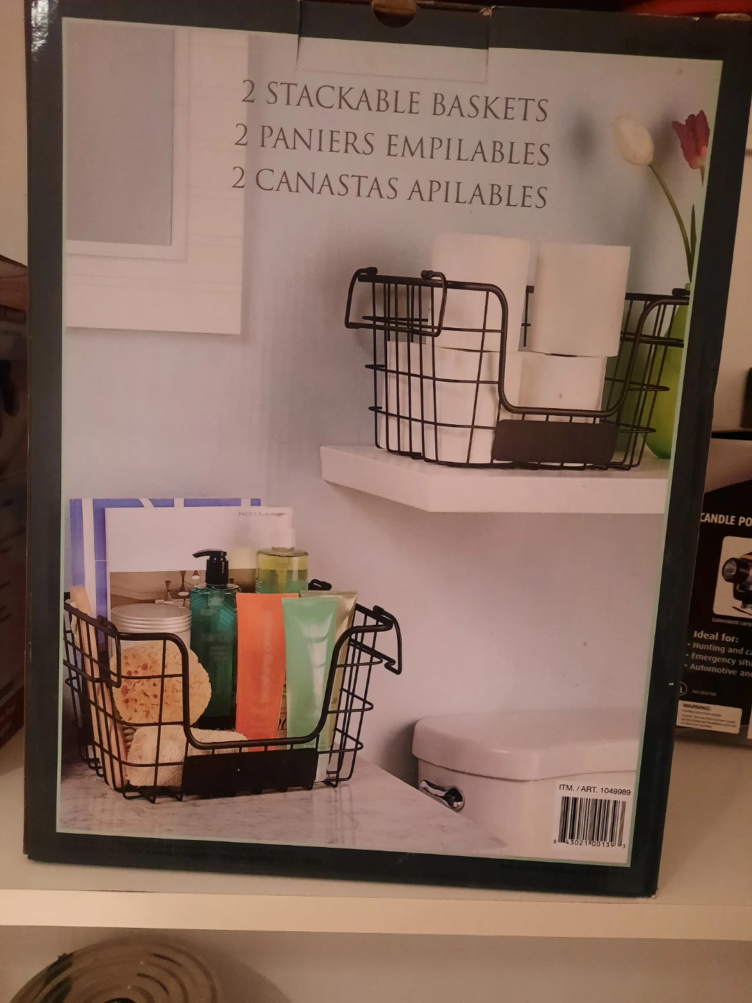 2 Sturdy Large Wire Stackable Baskets - Brand New - photo 2