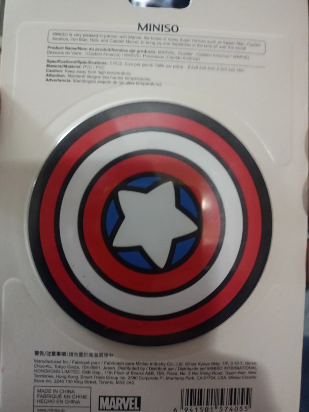 Miniso Marvel Captian America Coasters - 2 Pcs - New - photo 2