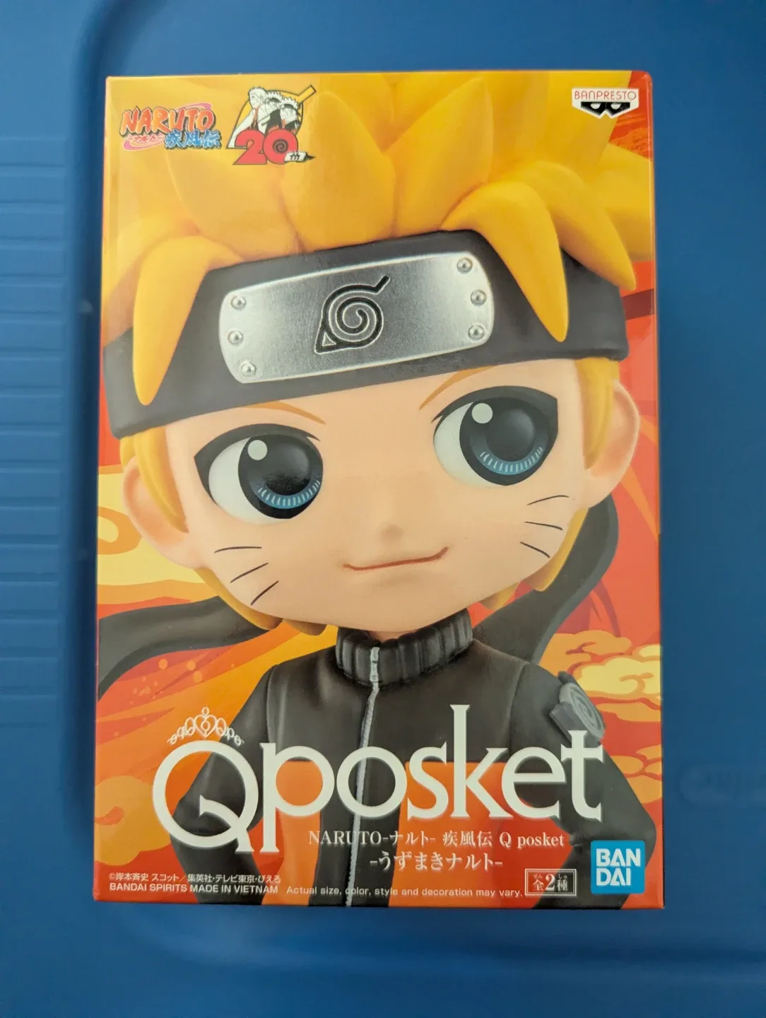 Qposket Naruto statue