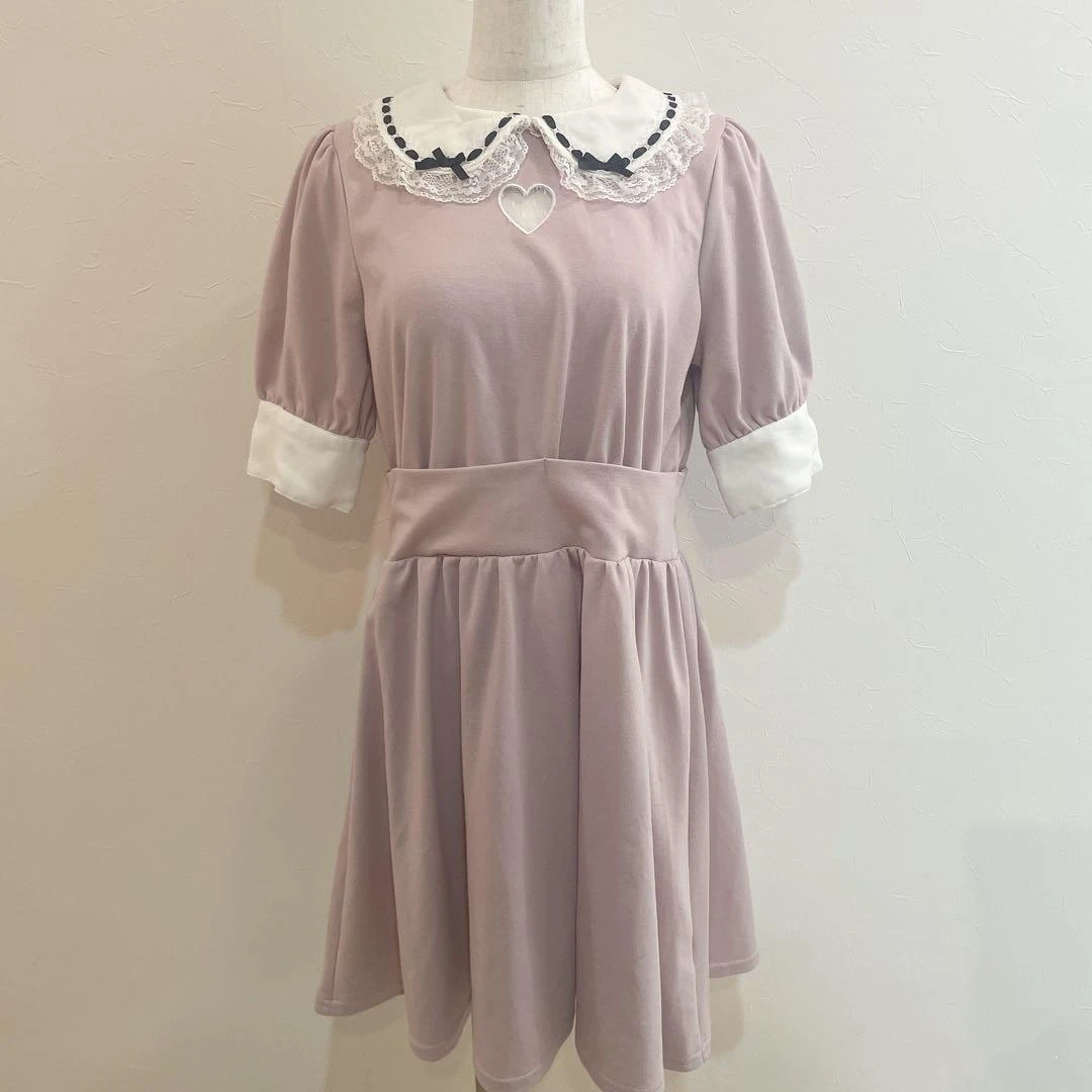 Ank Rouge pink heart cut out dress