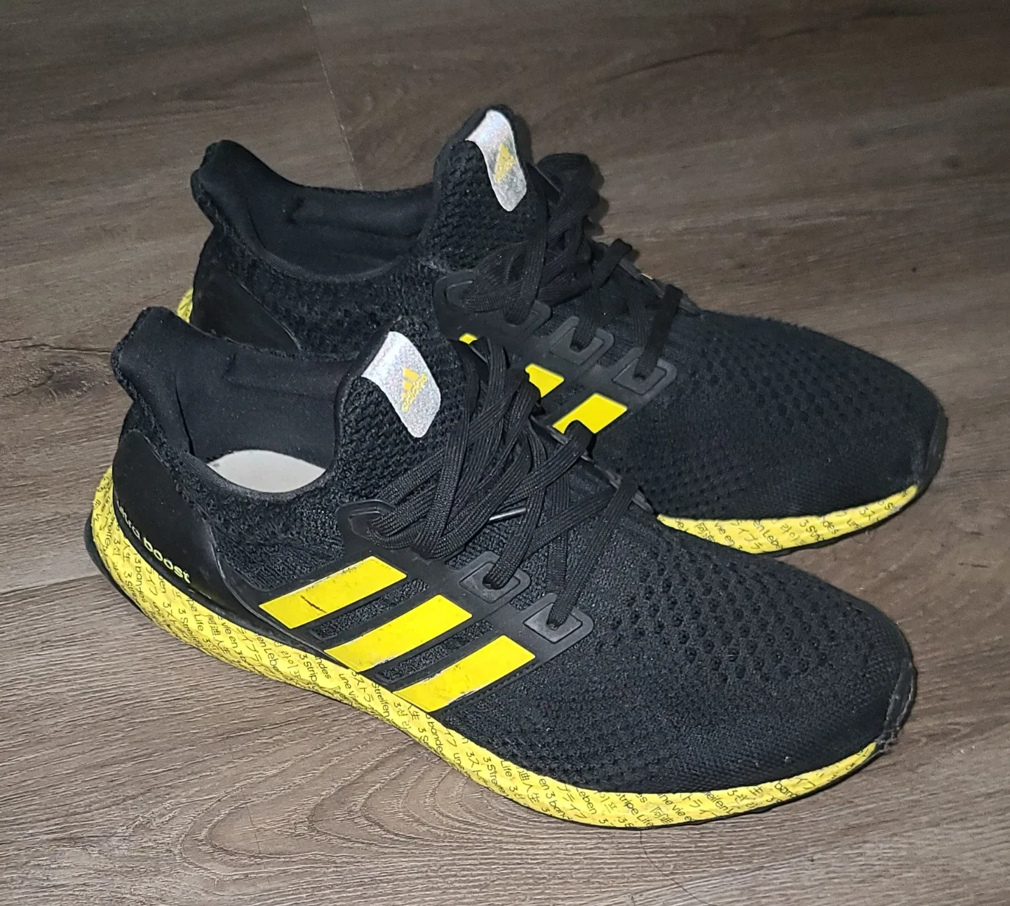 Adidas Ultraboost shoes