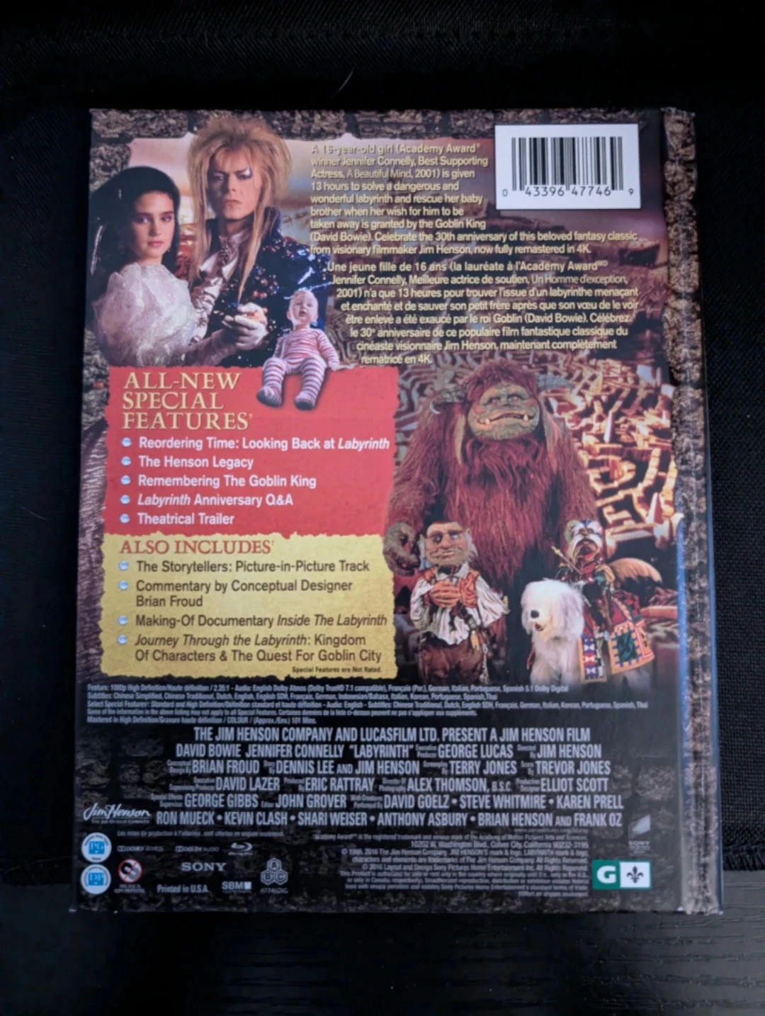 Labyrinth 30th Anniversary Edition Blu-ray - photo 3