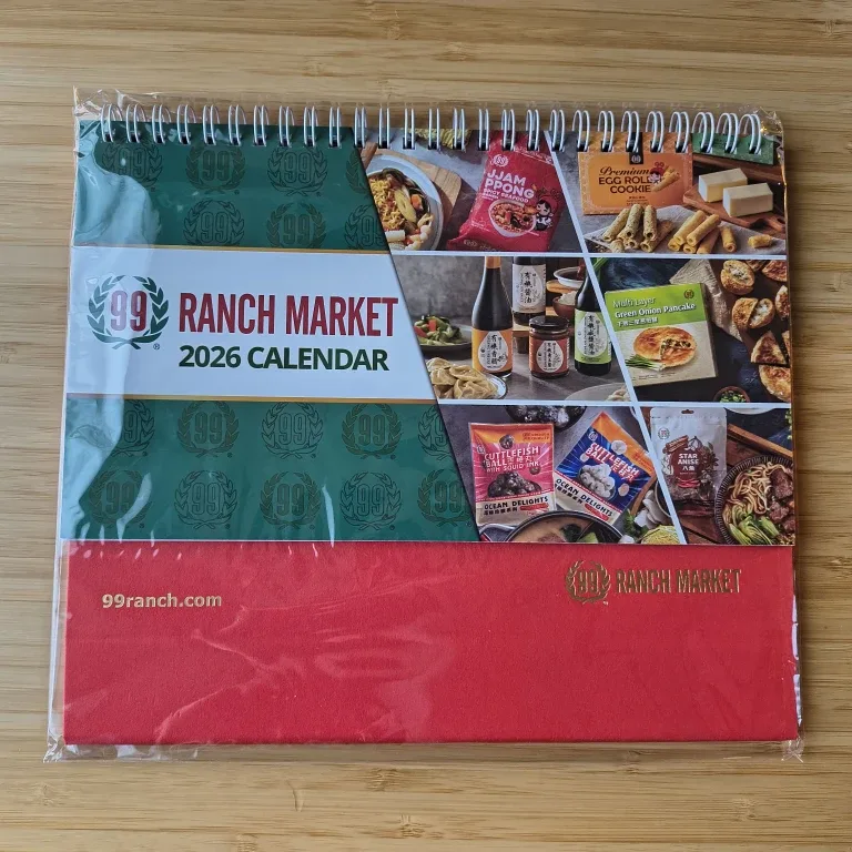 New 99 Ranch Market 2026 Calendar #Cleanout