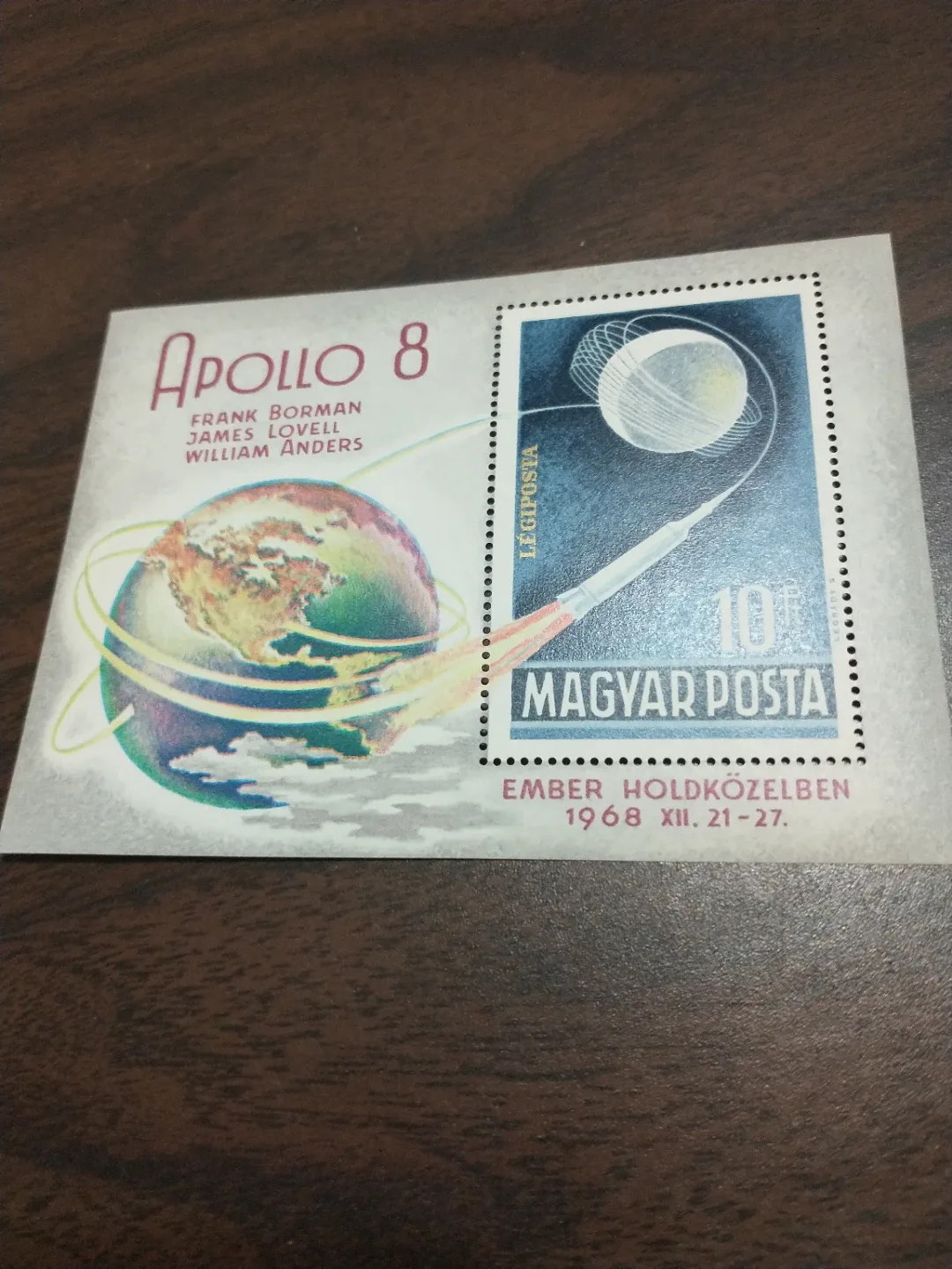 VF MNH 1968 Hungary Apollo 8 souvenir sheet