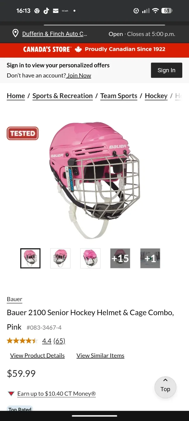 Bauer 2100 Hockey Helmet - Size Medium image indicator(9)