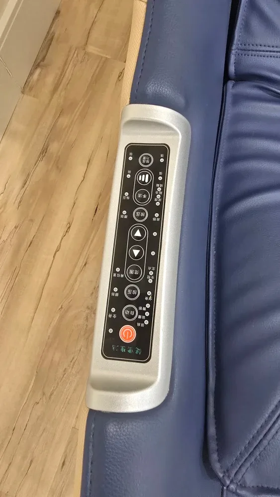 Massage chair image indicator(2)