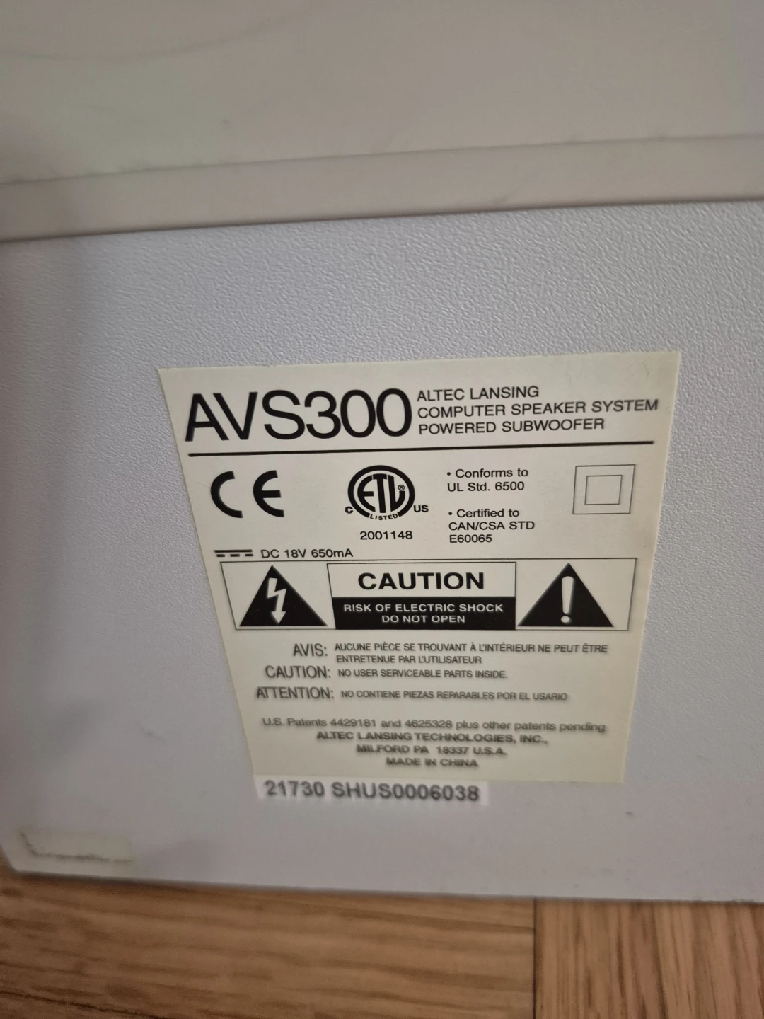 Altec Lansing AVS300 Computer Speaker System - photo 4