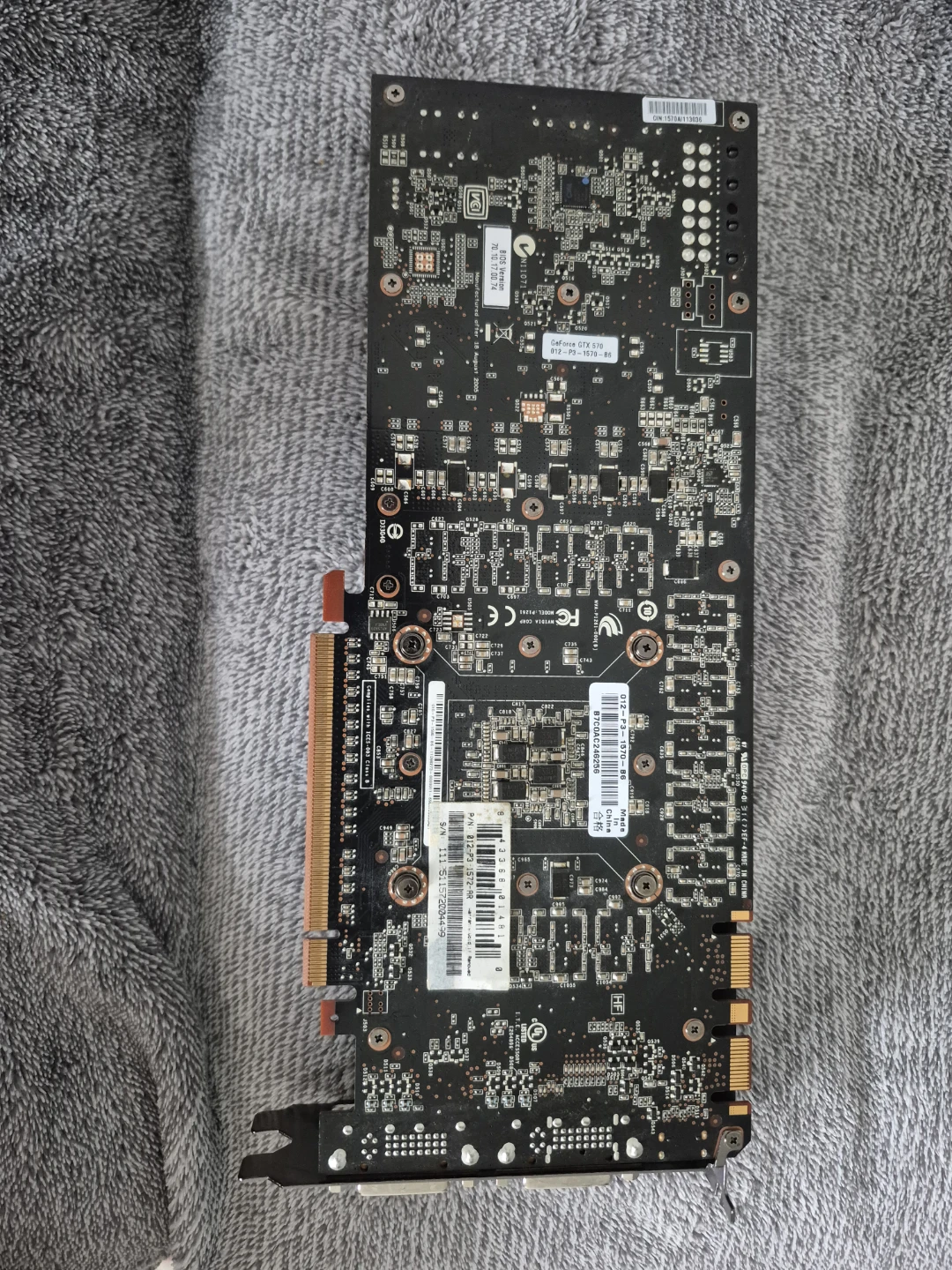 EVGA GeForce GTX 570 Graphics Card - photo 2