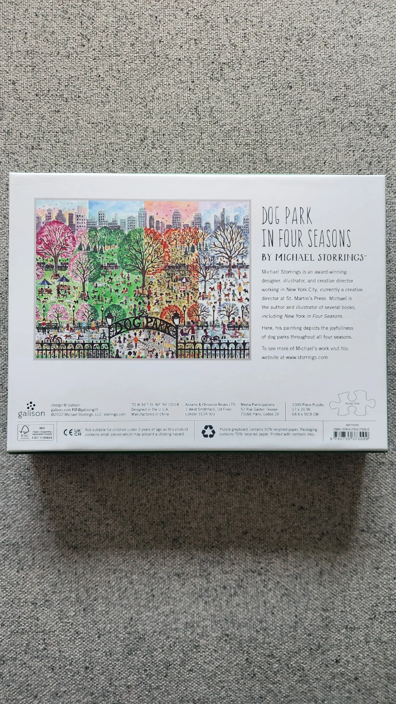 Michael Storrings Dog Park In Four Seasons 1000 Piece Puzzle - photo 3