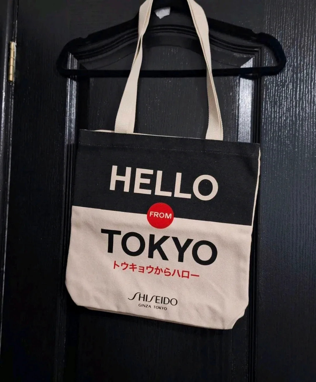 Shiseido Ginza Tokyo Tote Bag