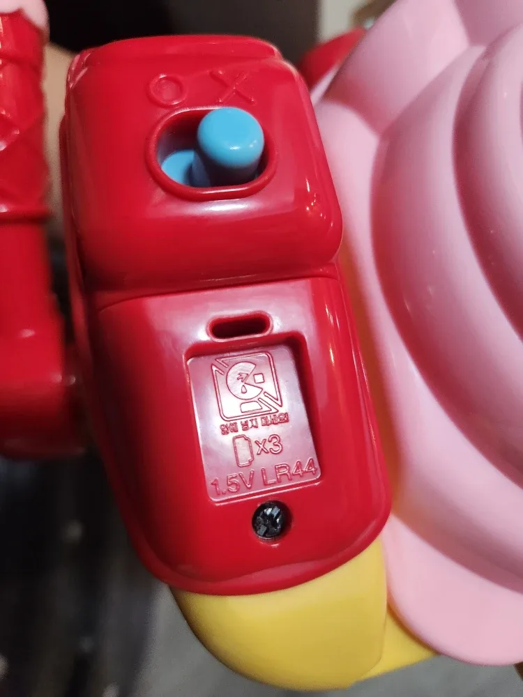 Ice cream store toy #Cleanout image indicator(5)