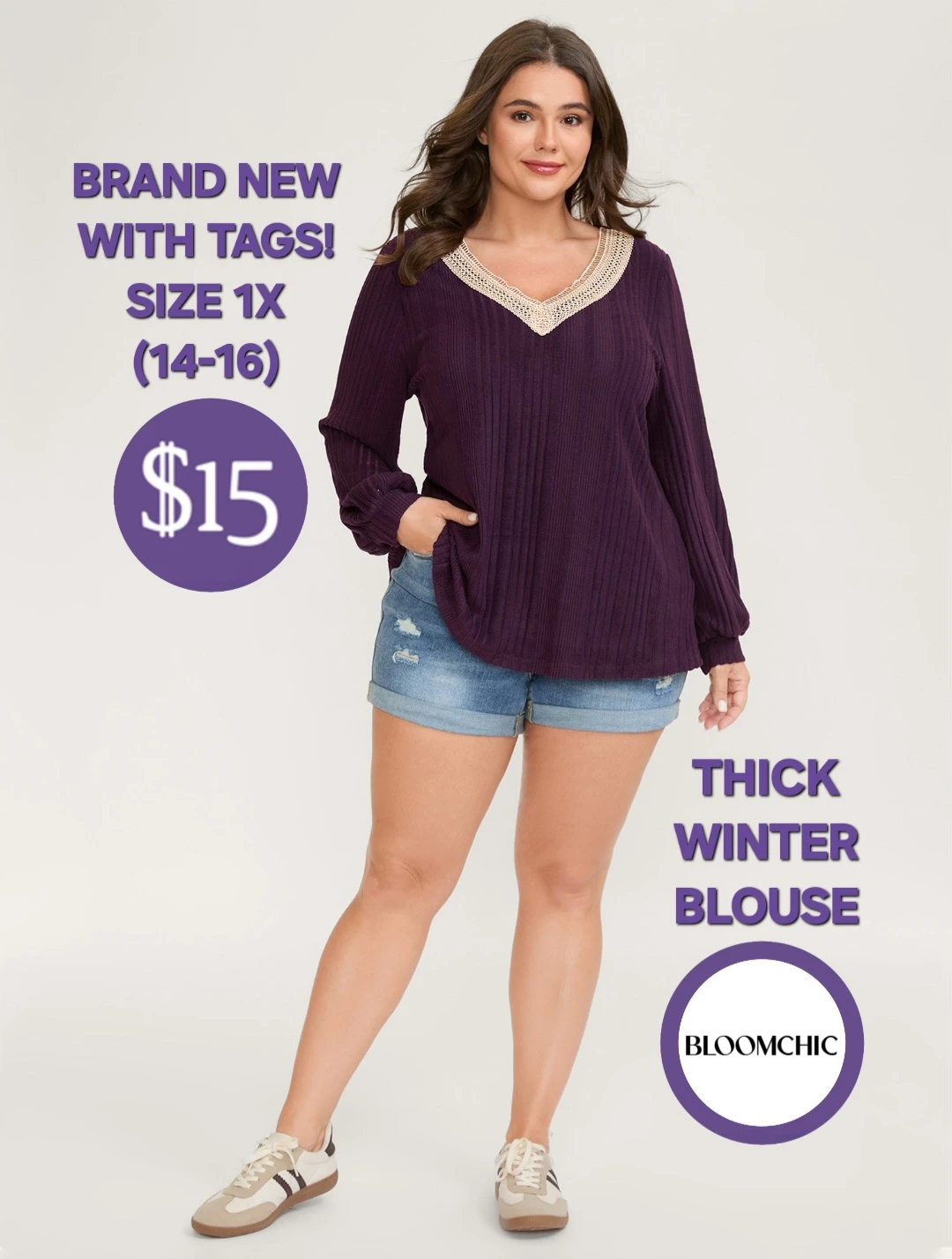 Beautiful Winter Blouse - photo 5