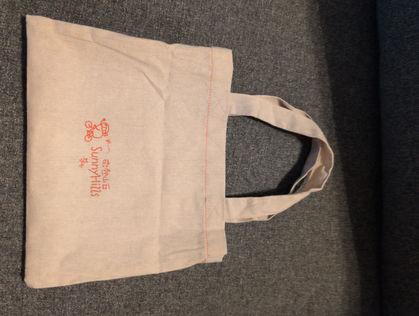 SunnyHills Tote Bag