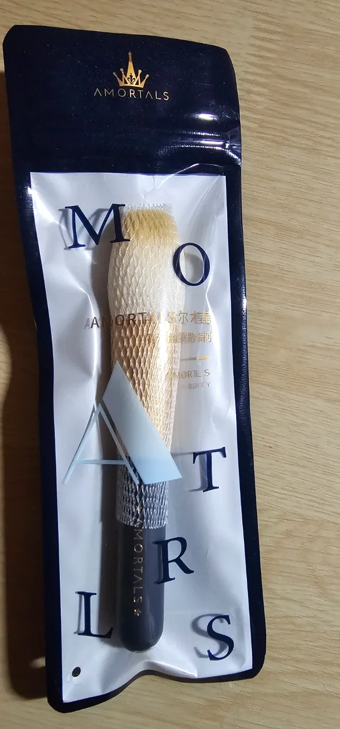 New Amortals Clear Mist Loose Powder Brush