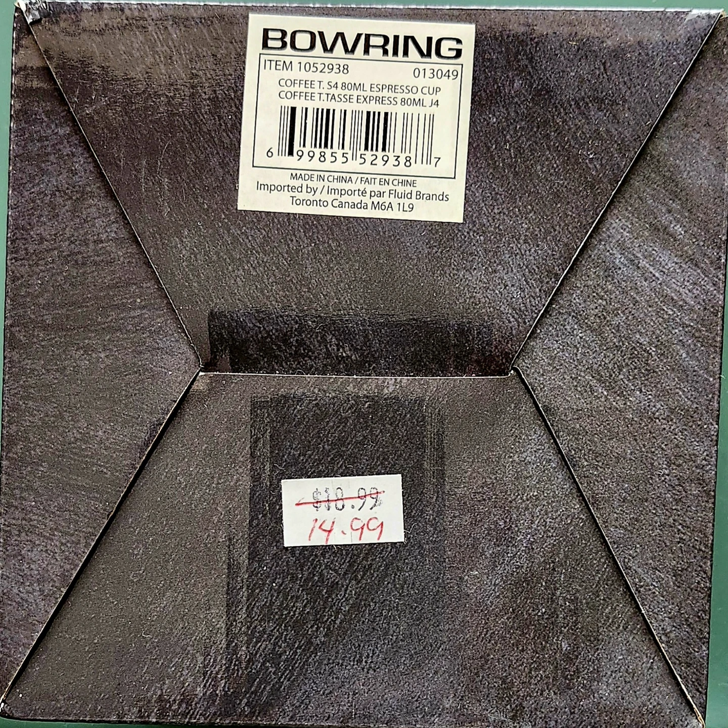 Bowring Coffee Espresso Cups - Set of 4 - photo 5