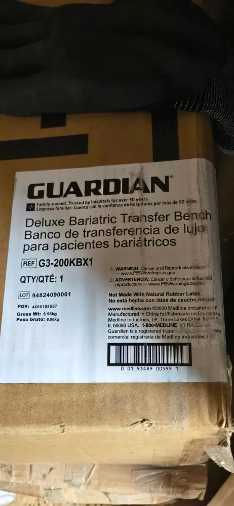 Guardian Deluxe Bariatric Transfer Bench G3-200KBX1 image indicator(2)