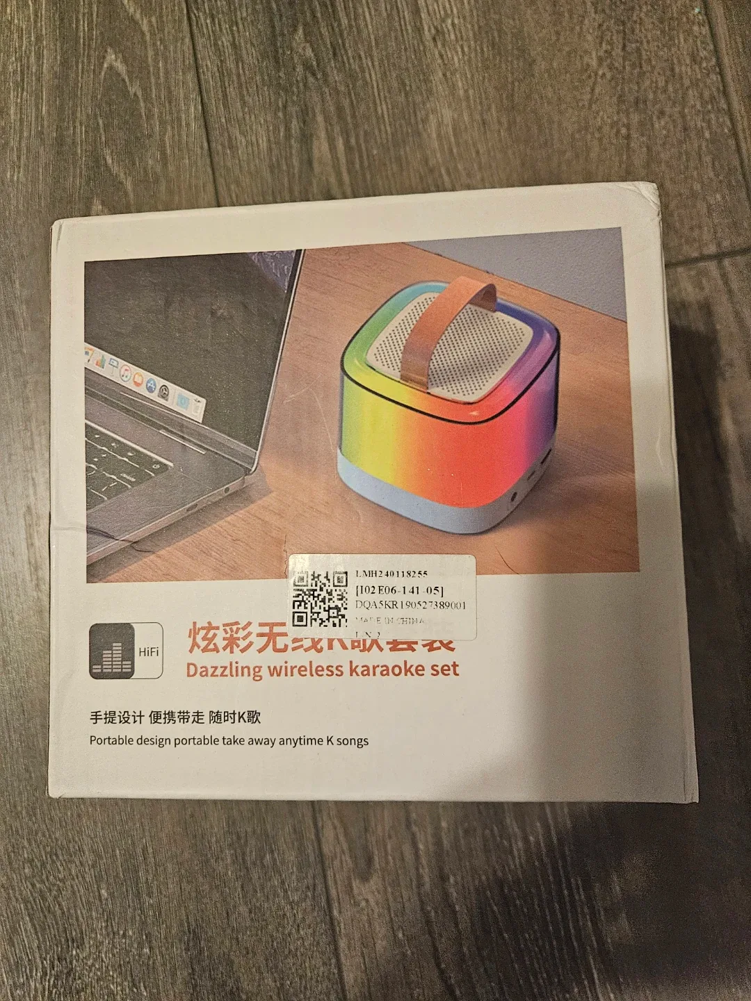 Dazzling Wireless Karaoke Set - Portable Design