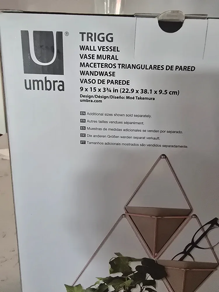 New Umbra Trigg Wall Vessel