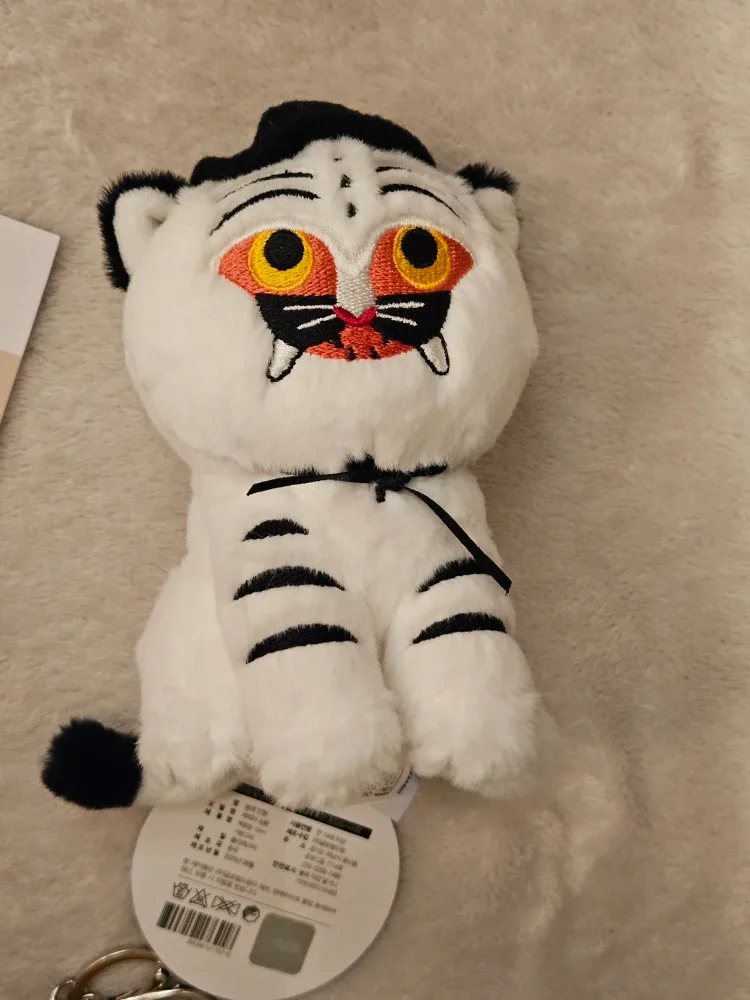 Assorted Plush Keychains - Cute & Collectible! image indicator(6)