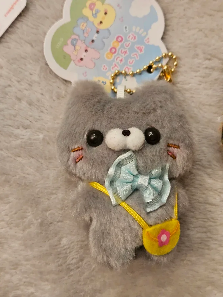 Assorted Plush Keychains - Cute & Collectible! image indicator(7)