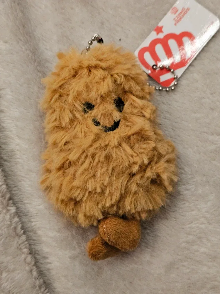 Assorted Plush Keychains - Cute & Collectible! image indicator(8)