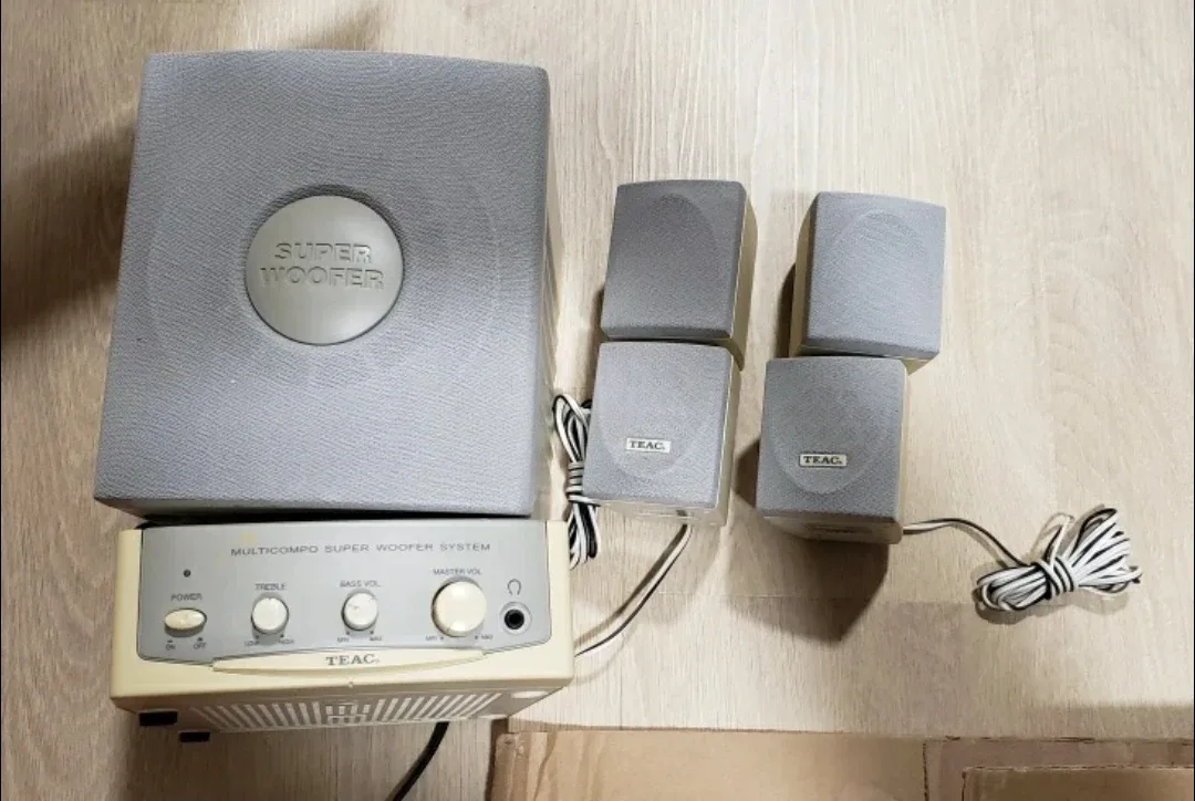 TEAC PowerMax 500/2 Multimedia Subwoofer System