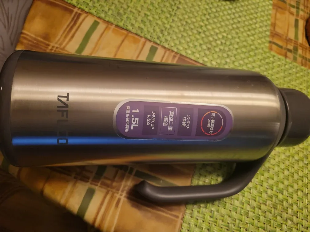 Tafuco 1.6L Stainless Steel Thermal Bottle