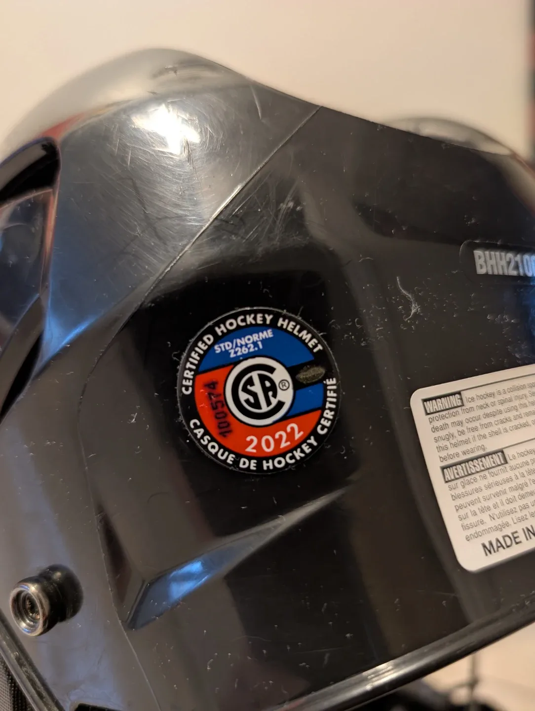 Bauer 2100 Hockey Helmet - Size Medium image indicator(5)