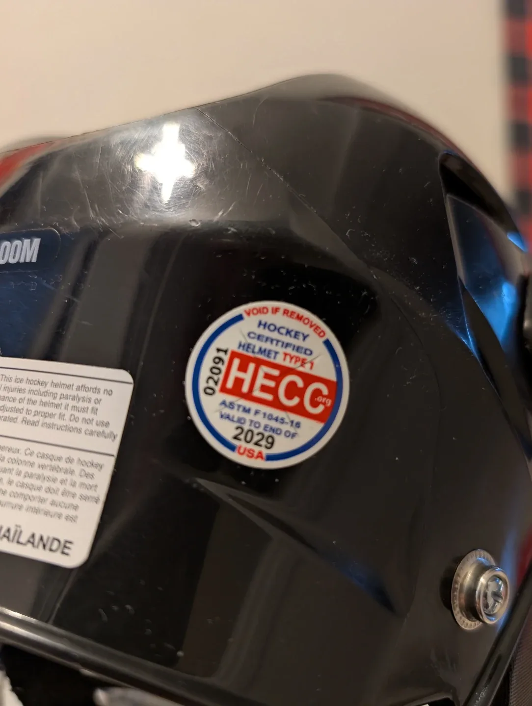 Bauer 2100 Hockey Helmet - Size Medium image indicator(6)