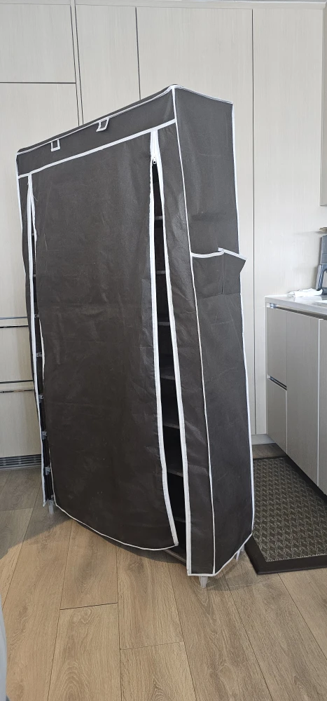 Portable Shoe Rack