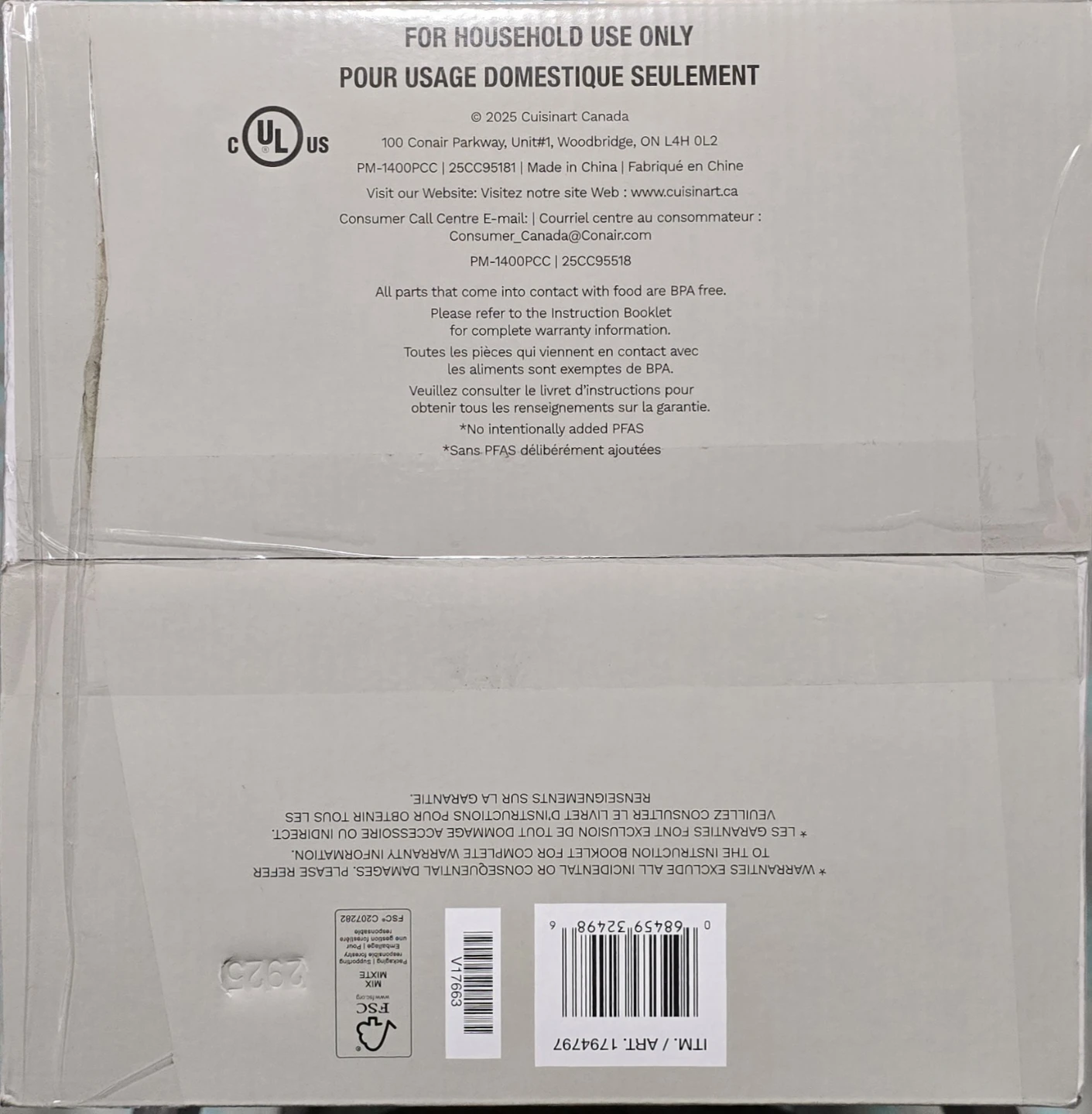 Cuisinart EasyPop Popcorn Maker - New in Box! - photo 3