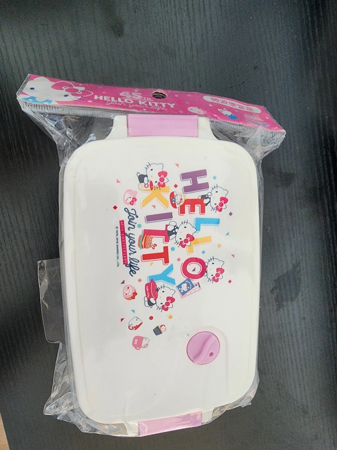 Hello Kitty Lunchbox