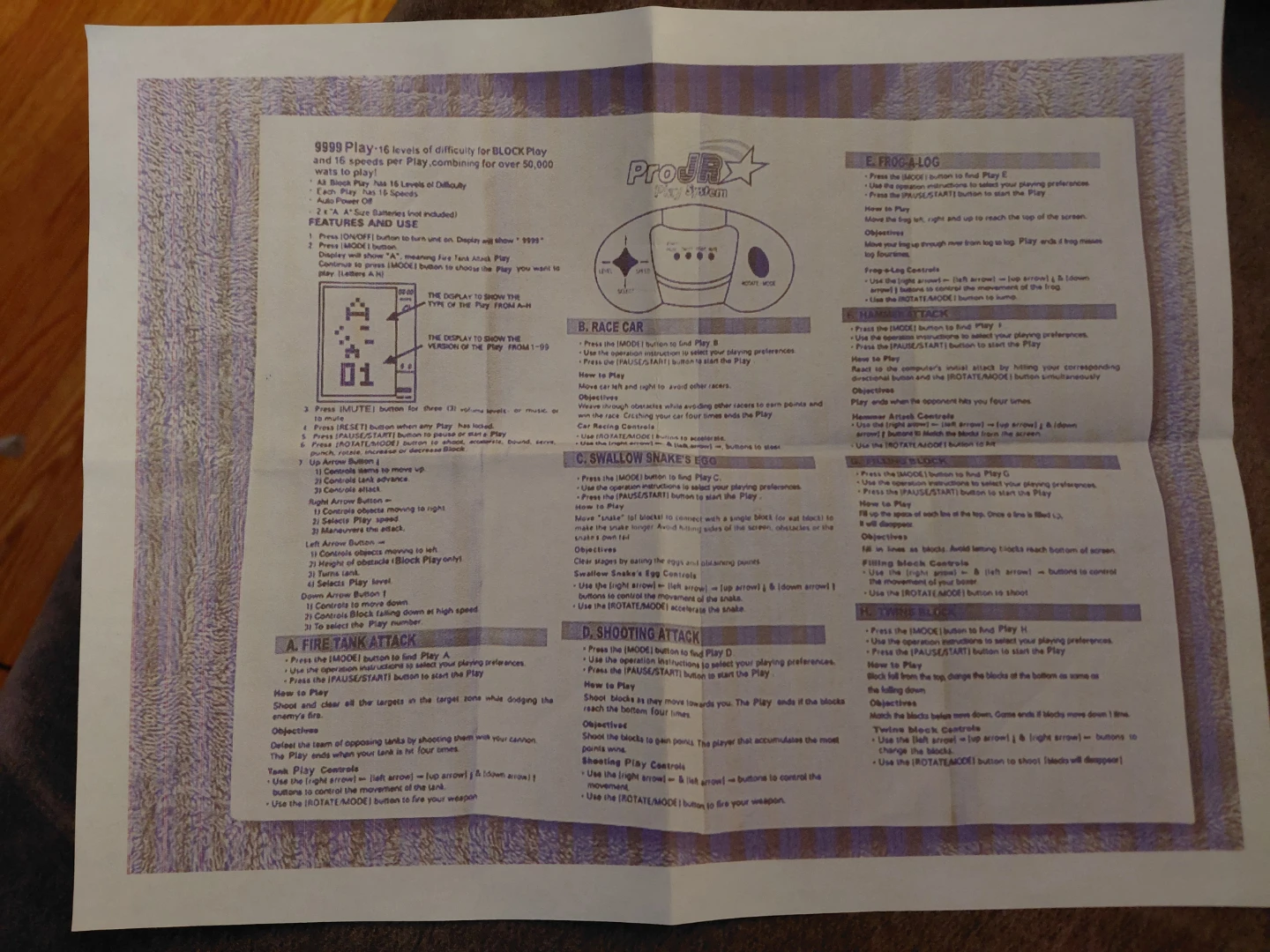 Pro Jr. Block Game System - photo 3