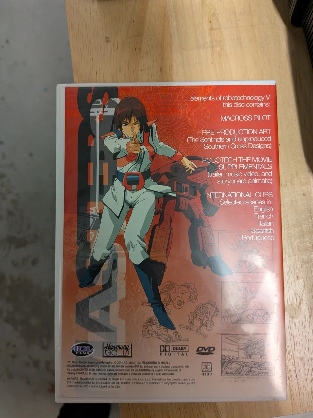 Robotech Extra Masters 2 DVD image indicator(2)