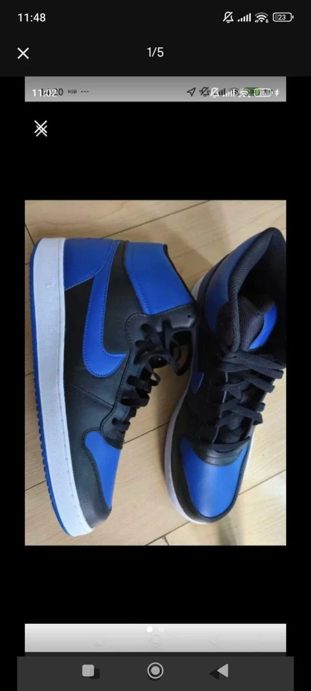 NEW Nike Shoes size 12 never worn