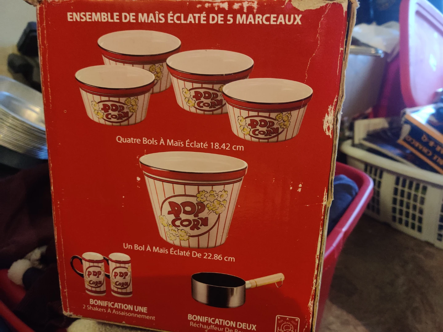 Popcorn for 4 Set - photo 2