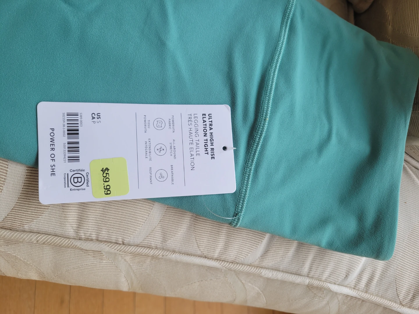 NWT Athleta Ultra High Rise Leggings + Matching Sweat Shirt - photo 3