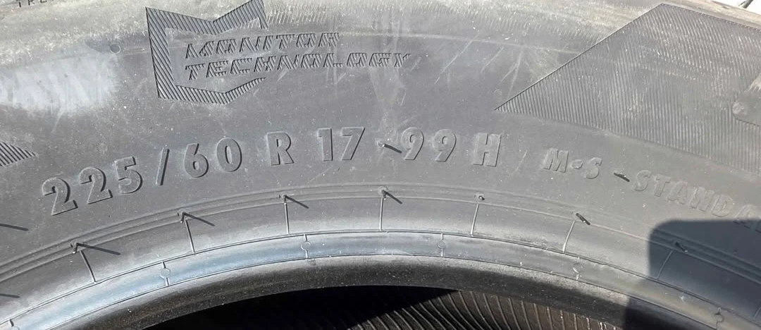General Evertrek GT 225/60R17 Tires - Set of 4 - photo 3