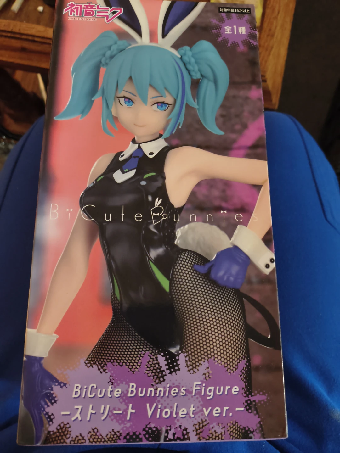 Hatsune Miku BiCute Bunnies Figure - Violet Ver.🏆
