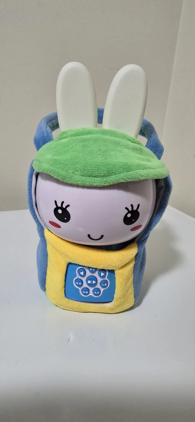 Alllo Bunny Educational Toy
