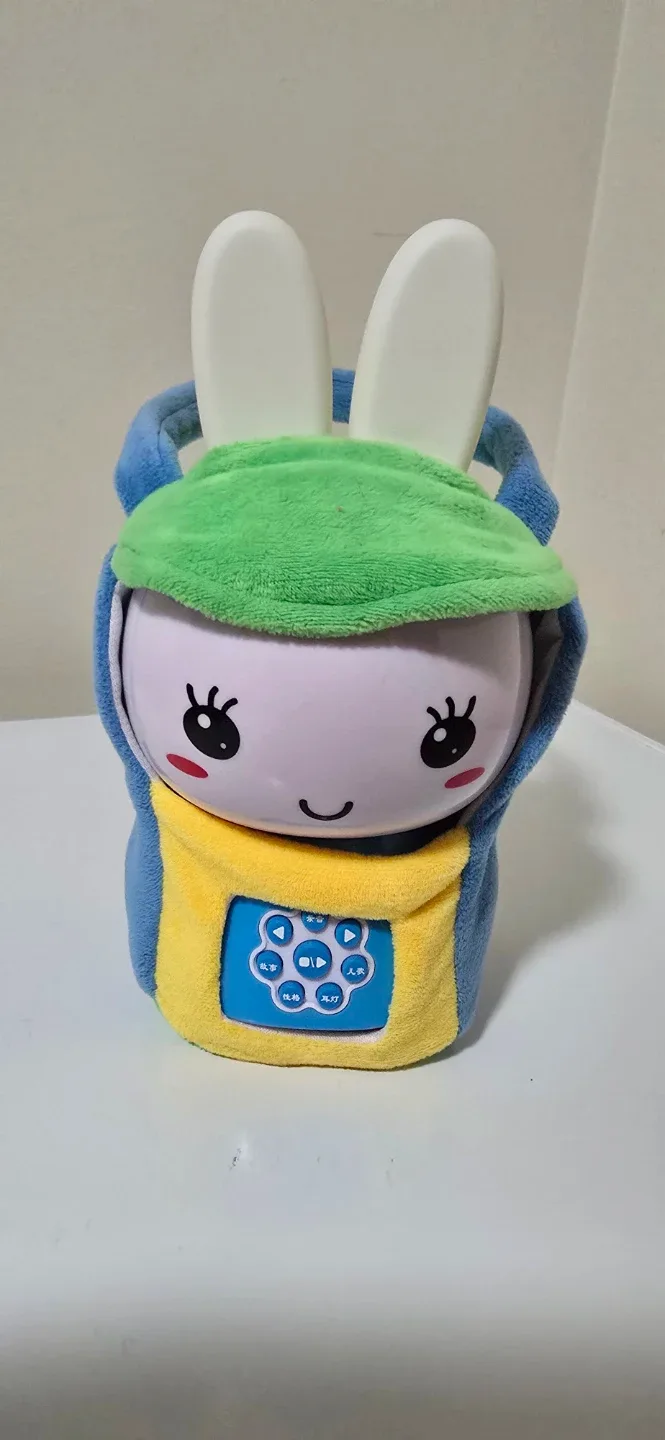 Alllo Bunny Educational Toy