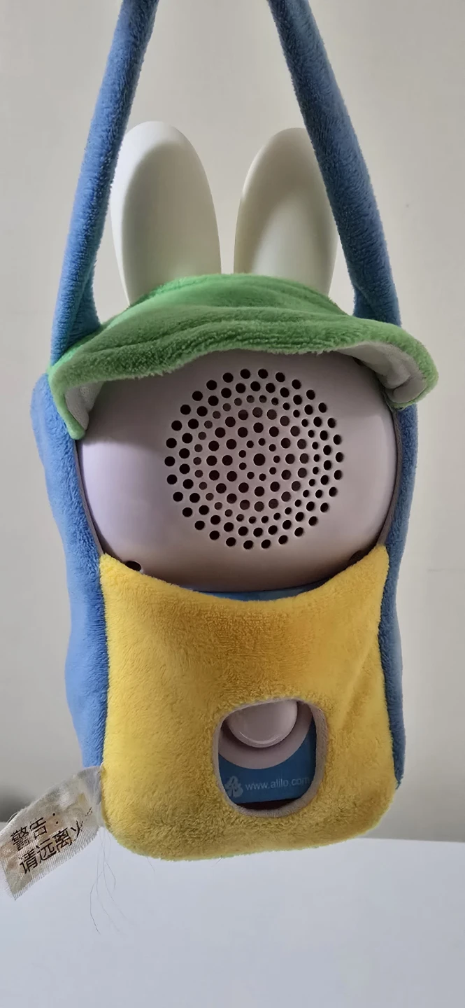 Alllo Bunny Educational Toy - photo 2